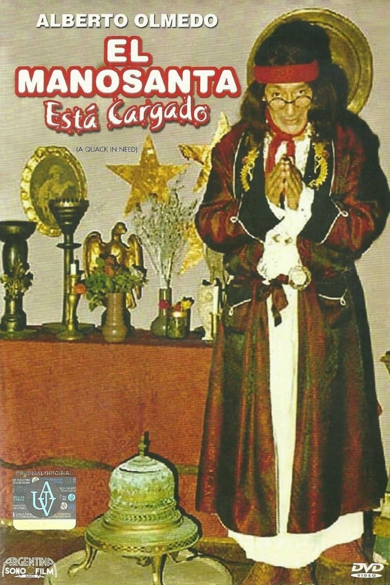 Poster of El Manosanta está Cargado