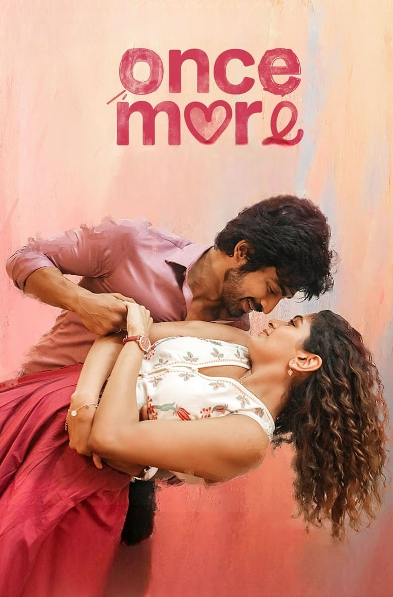 Poster of Once More