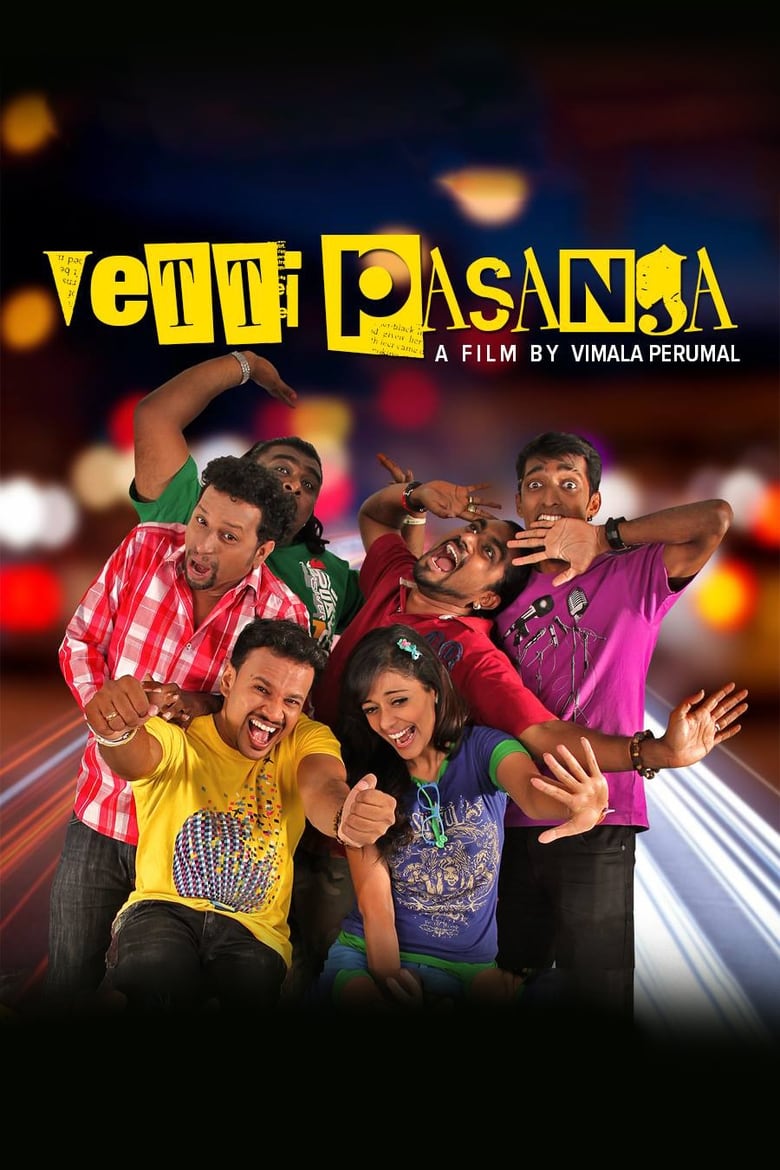 Poster of Vetti Pasanga