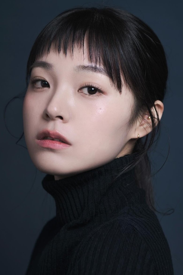 Portrait of Park Ji-hee