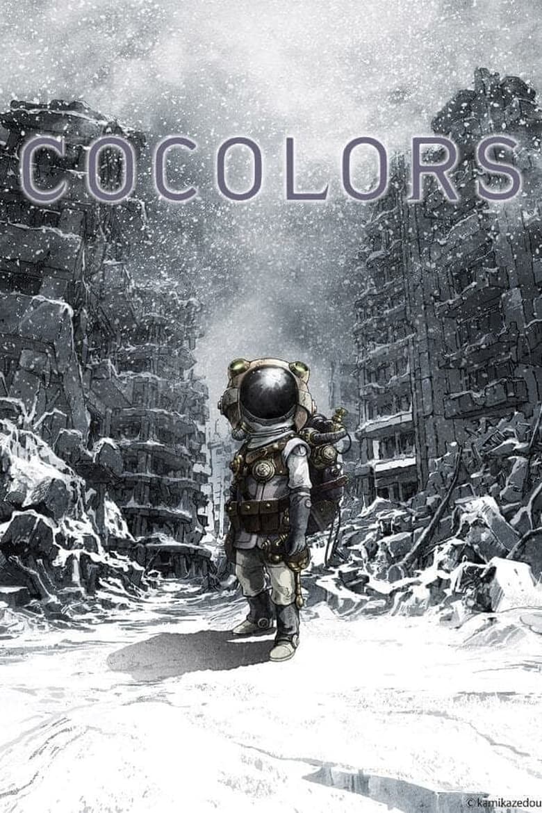 Poster of Cocolors