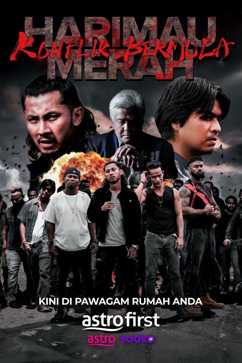 Poster of Harimau Merah: Konflik Bermula