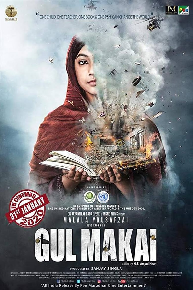 Poster of Gul Makai