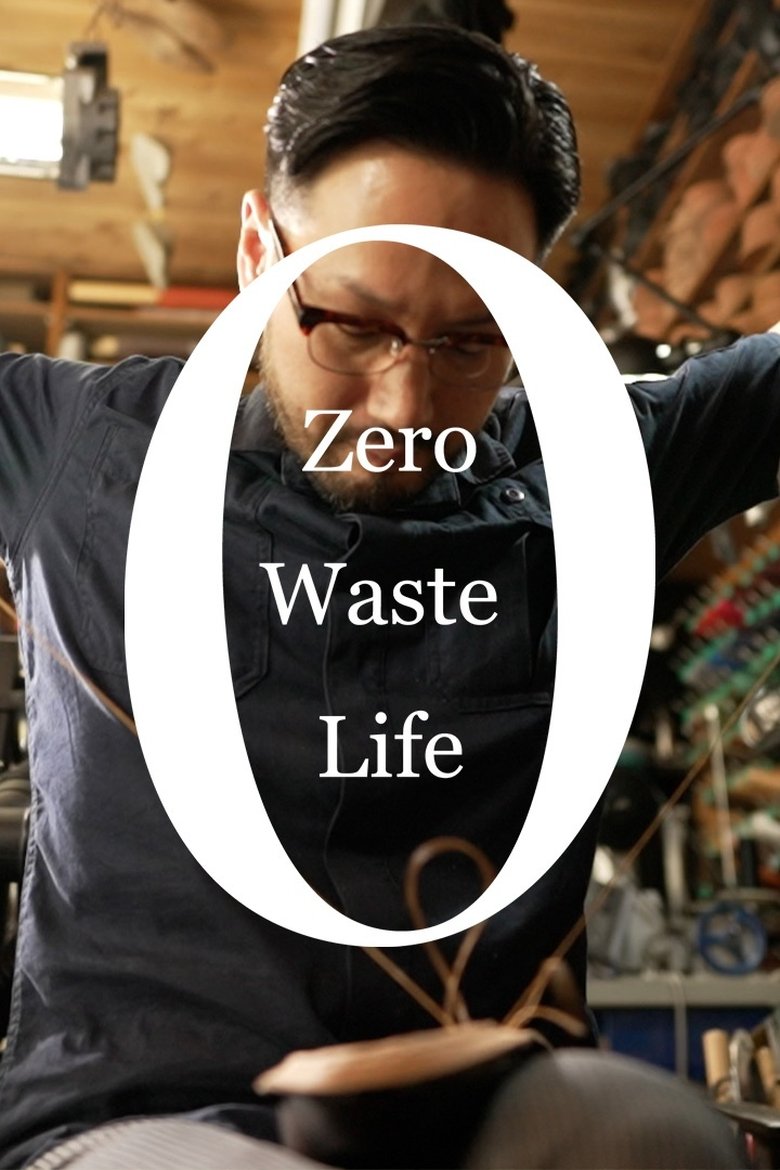 Poster of Zero Waste Life