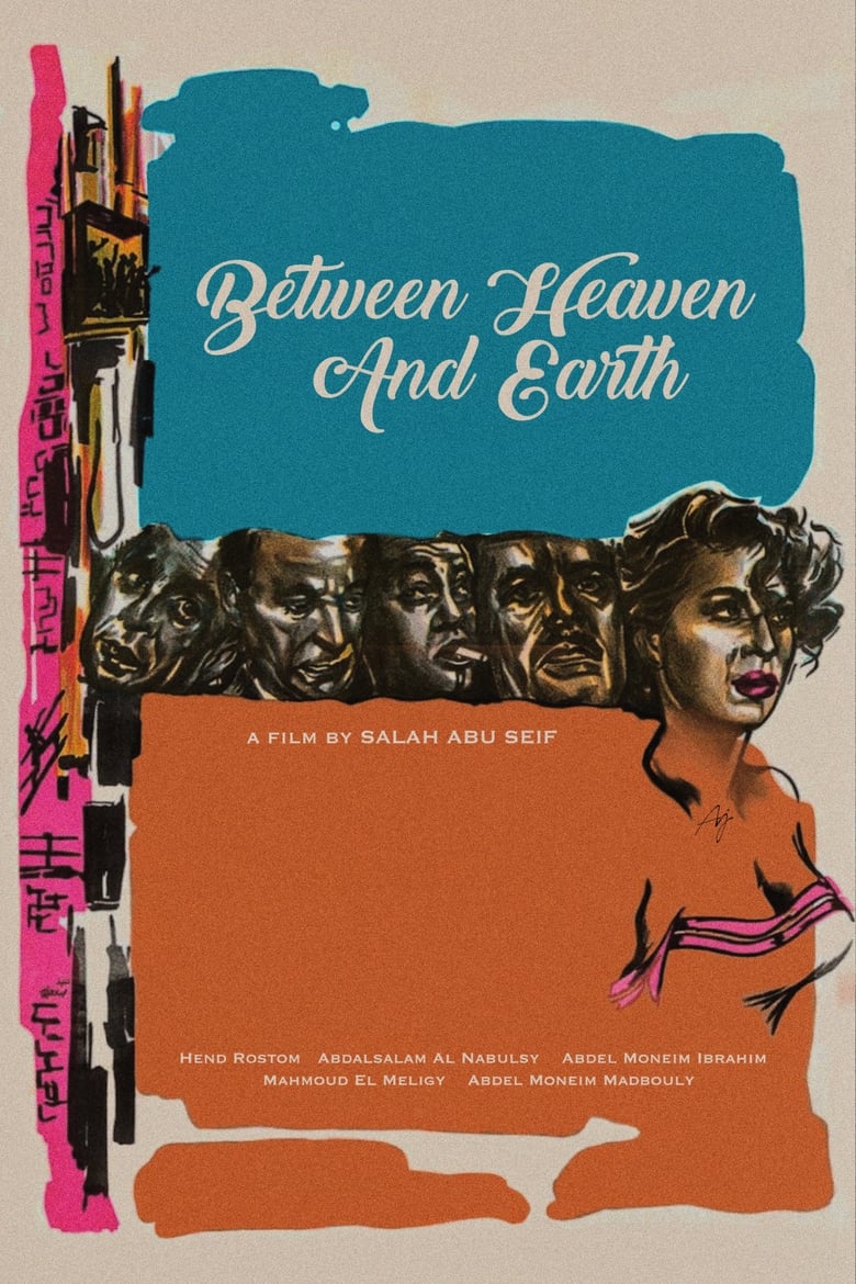 Poster of Between Heaven and Earth