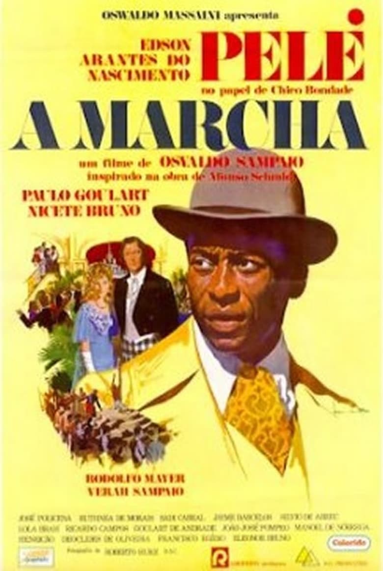 Poster of A Marcha