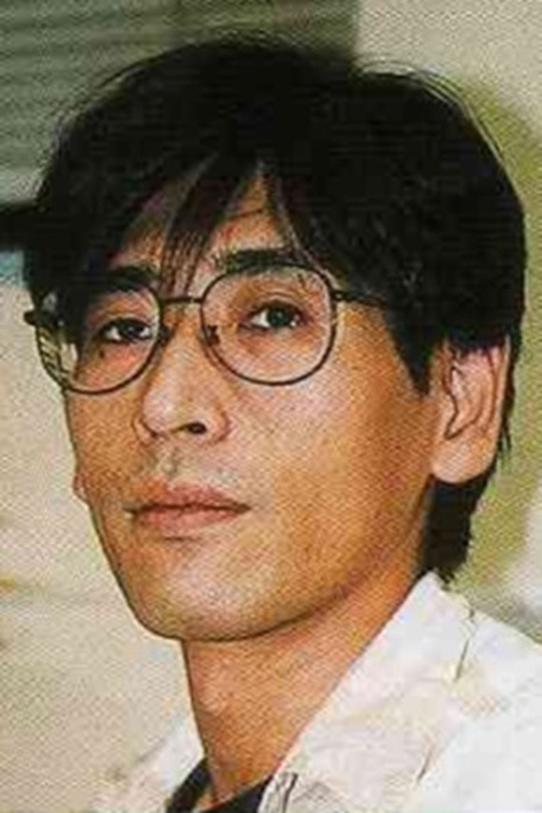 Portrait of Nobutoshi Ogura