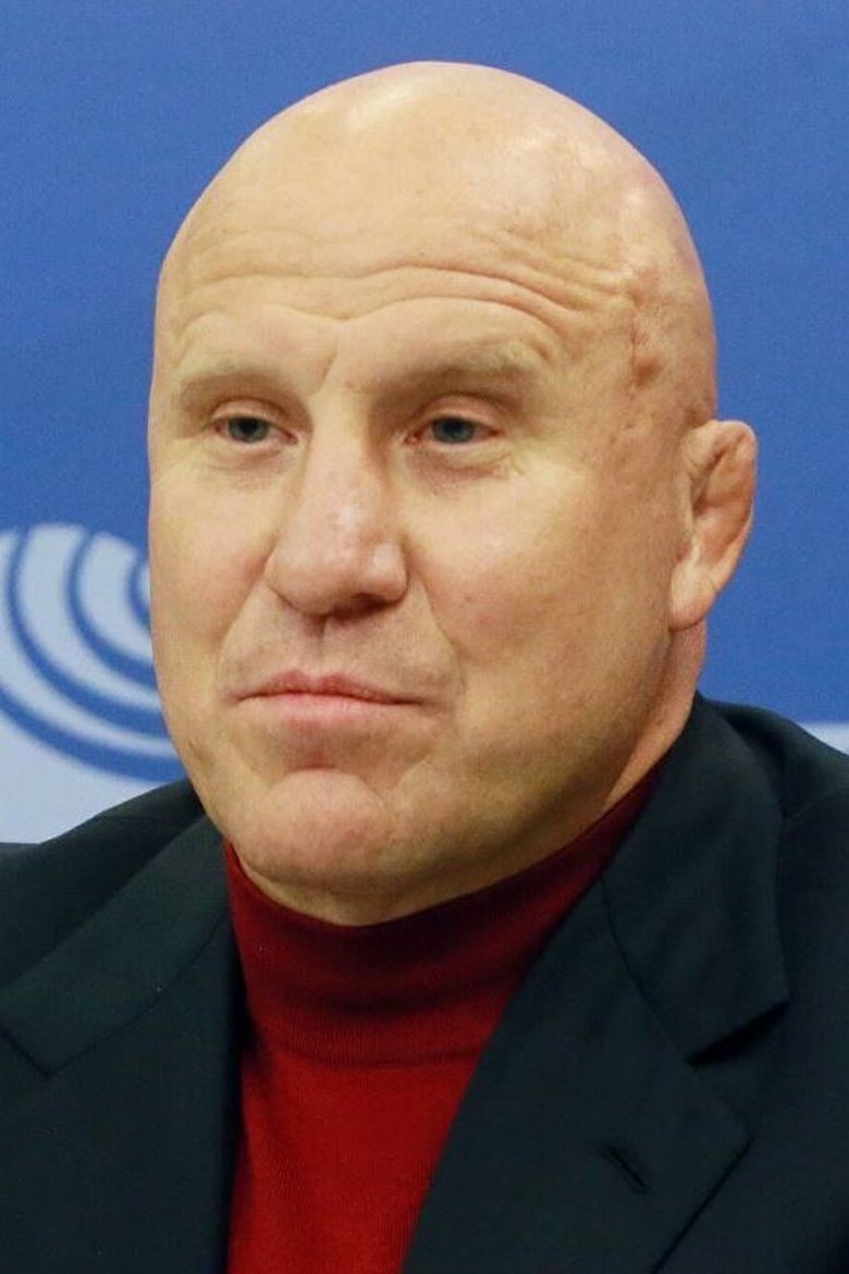 Portrait of Mikhail Mamiashvili
