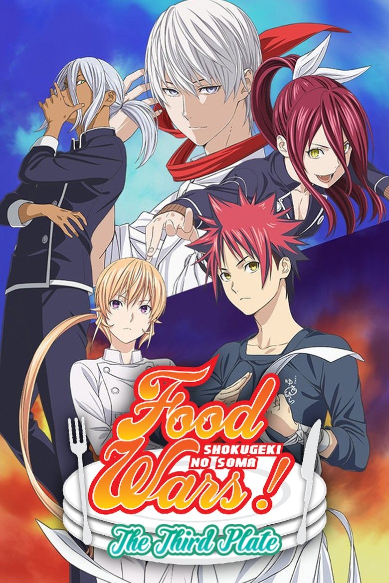 Poster of Episodes in Food Wars! Shokugeki No Soma - The Third Plate - The Third Plate