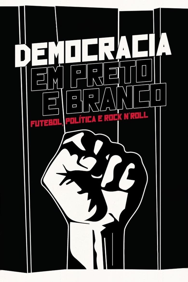 Poster of Democracia em Preto e Branco