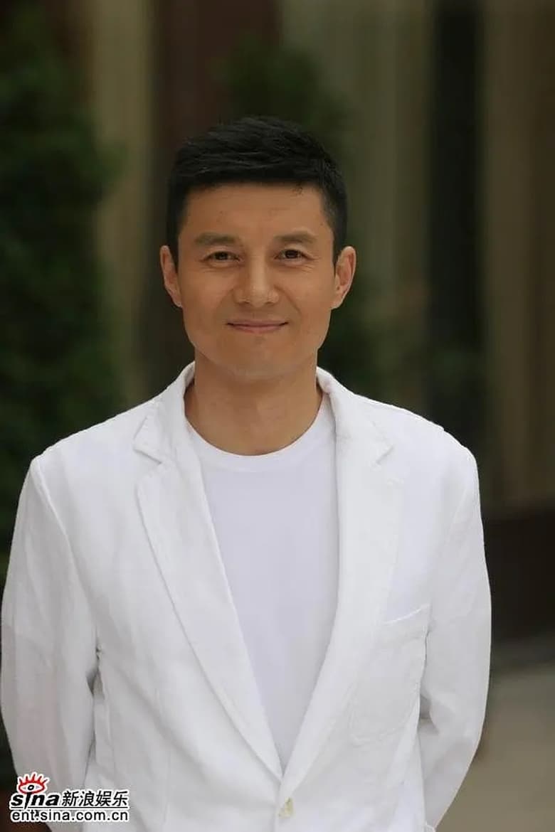 Portrait of Ren Wei