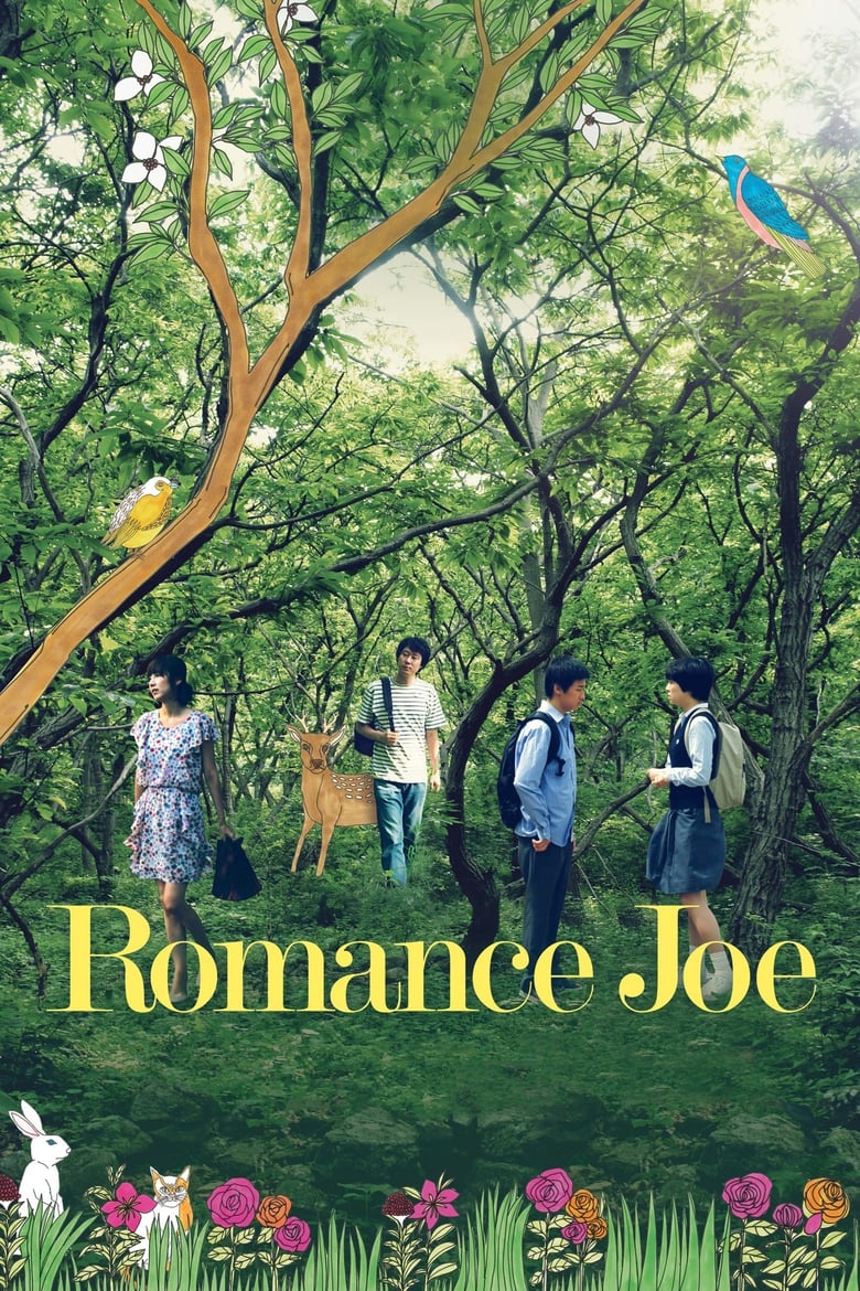 Poster of Romance Joe