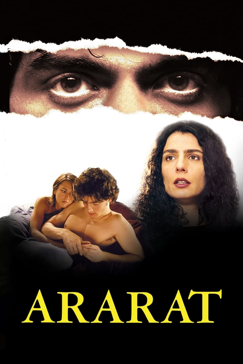 Poster of Ararat