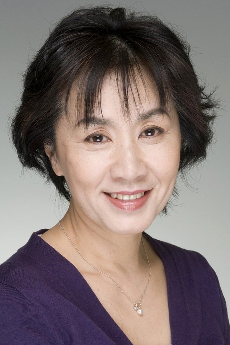 Portrait of Yūko Katagiri