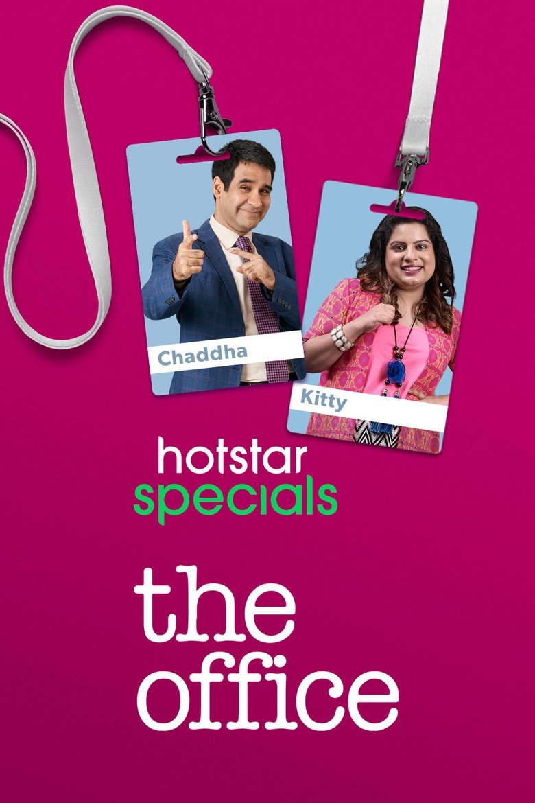 Poster of The Office