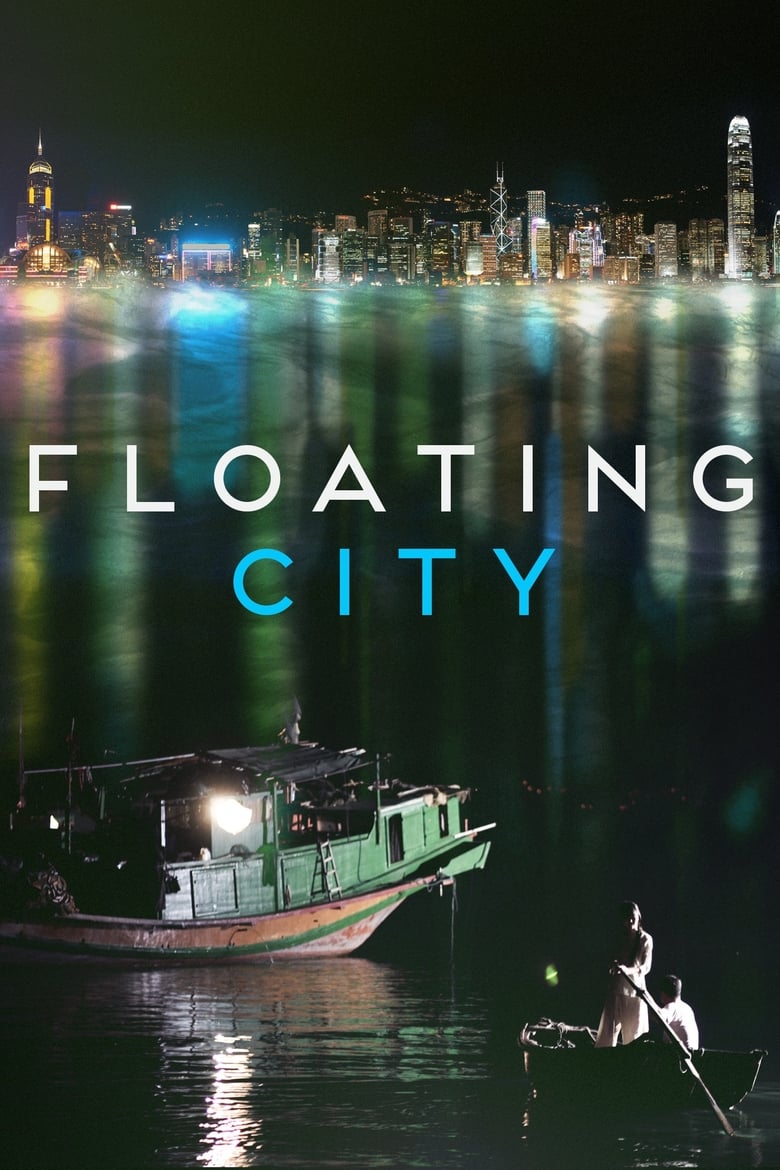 Poster of Floating City