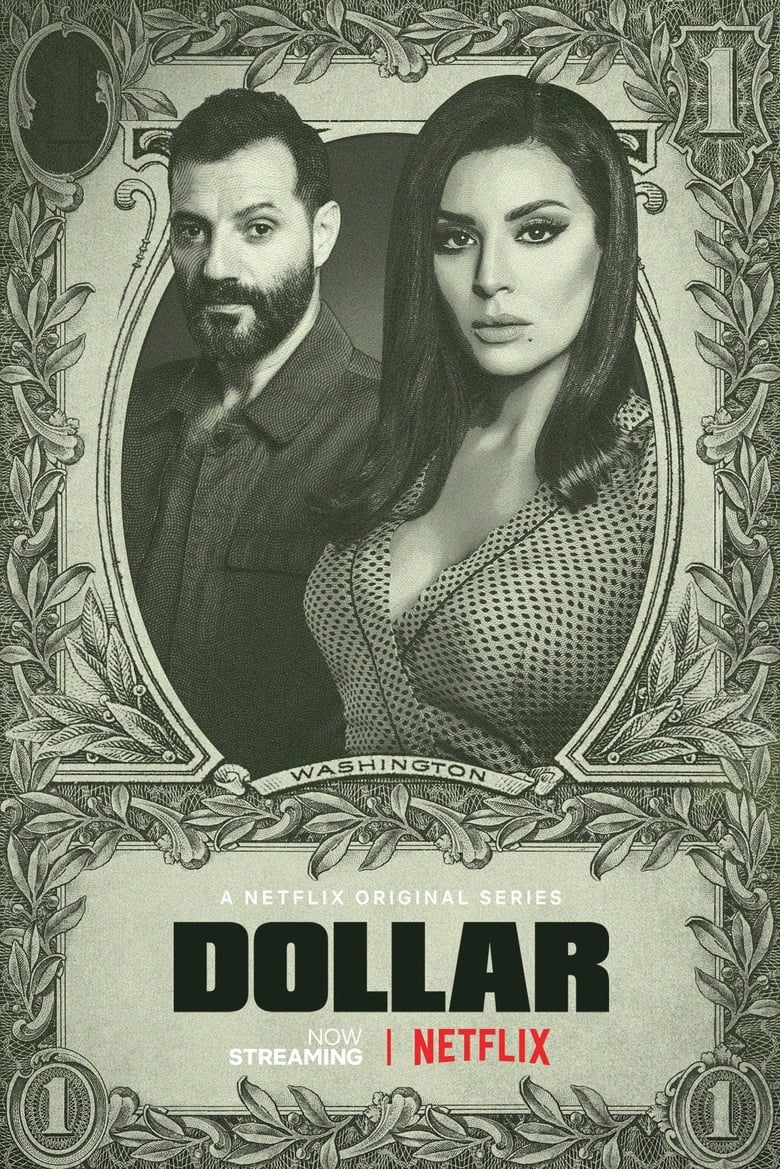 Poster of Dollar