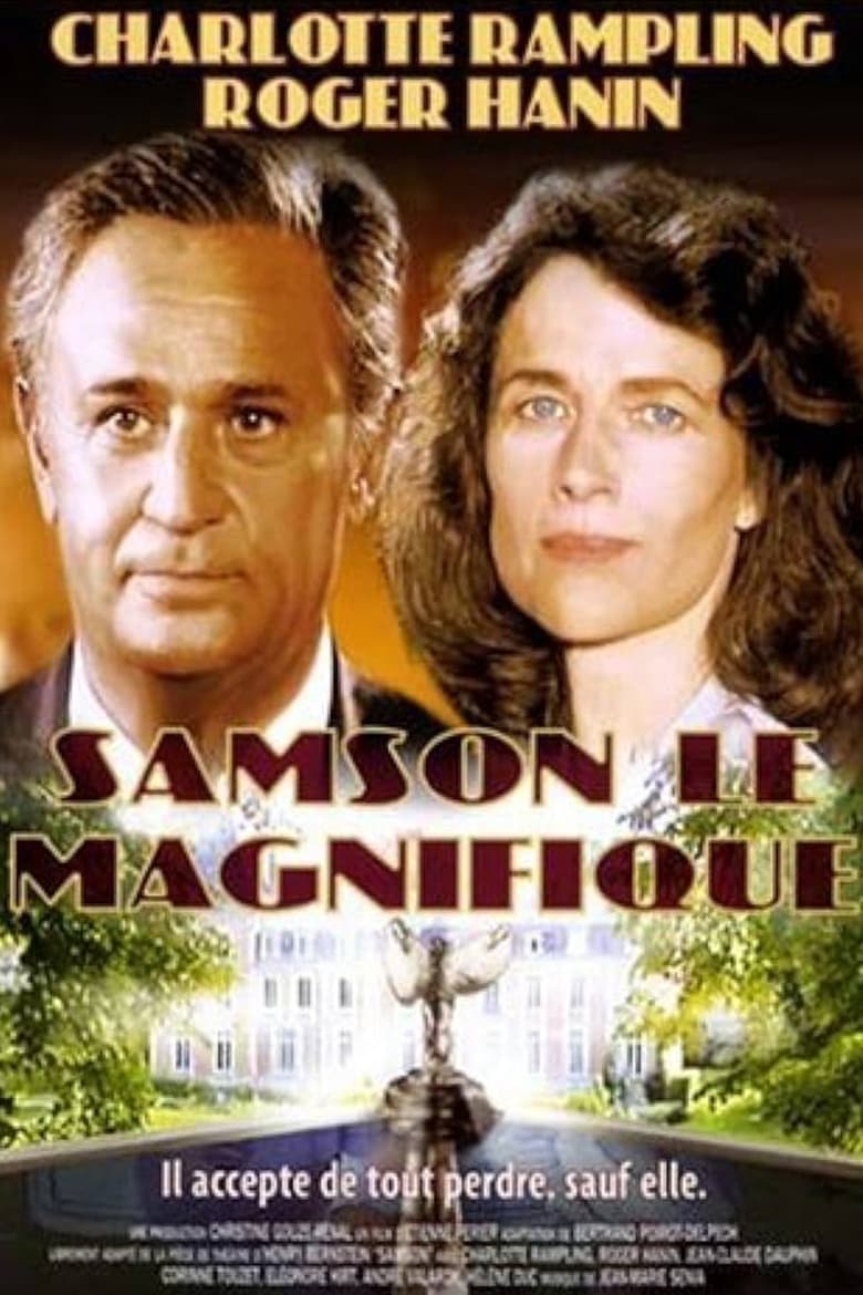 Poster of Samson le magnifique