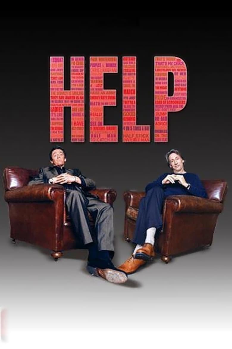 Poster of Help