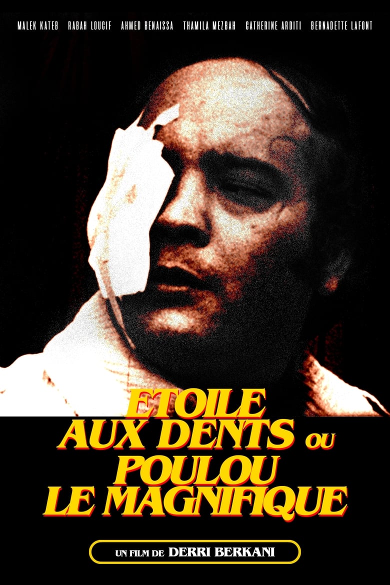 Poster of Étoile aux dents ou Poulou le magnifique