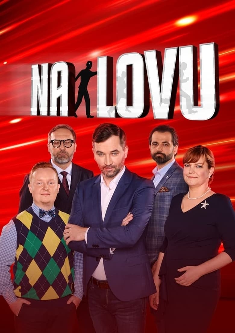 Poster of Cast and Crew in Na Lovu - Season 3 - Episode 5 - Episode 5