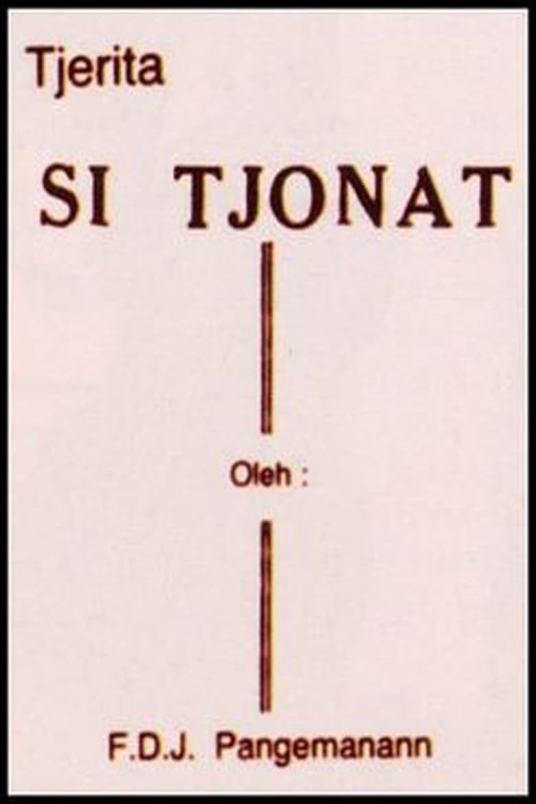 Poster of Si Tjonat