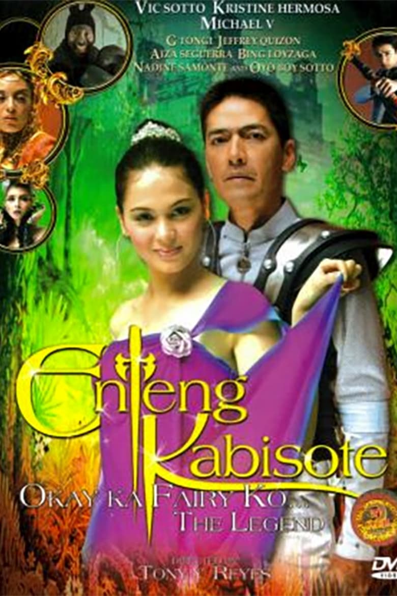 Poster of Enteng Kabisote: Okay ka, Fairy ko... The Legend