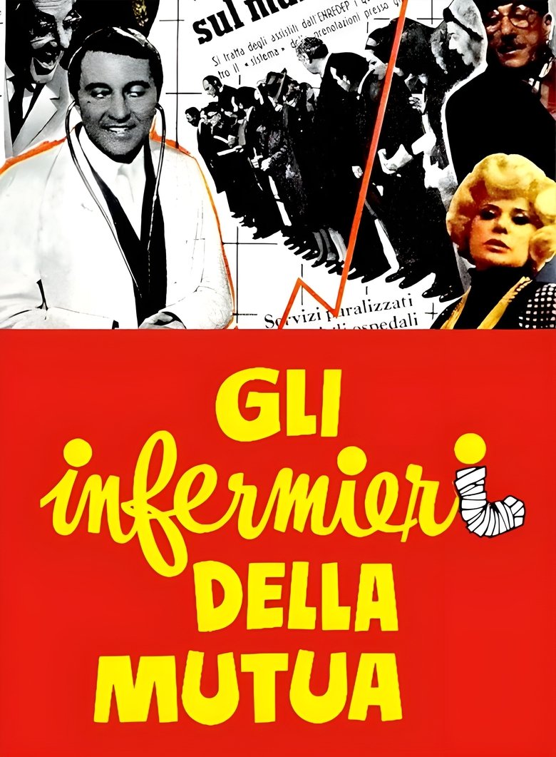 Poster of Gli infermieri della mutua