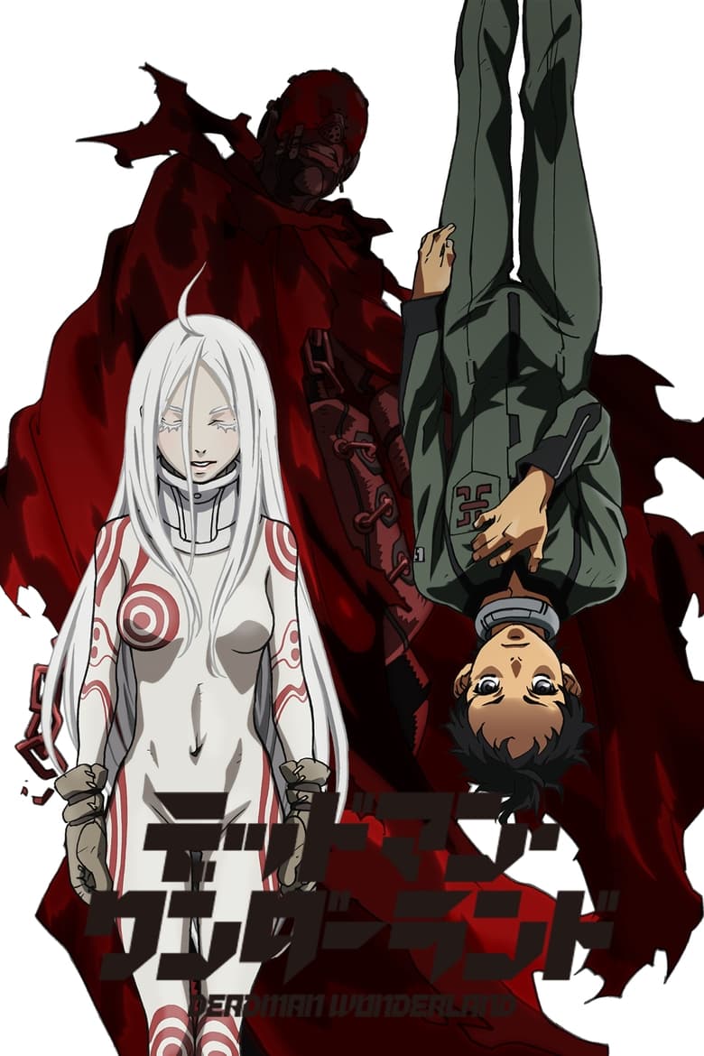 Poster of Cast and Crew in Deadman Wonderland - Season 1 - Episode 10 - Caretaker (Undertaker)