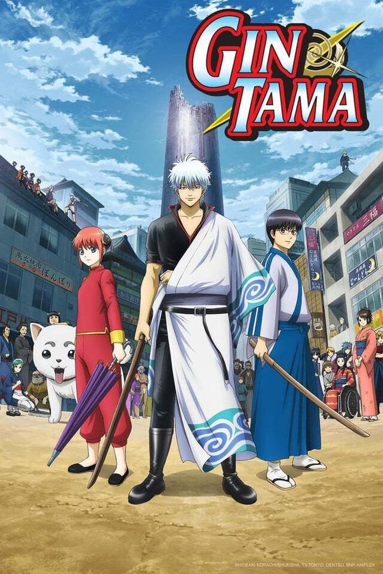 Poster of Episodes in Gintama - Gintama. - Silver Soul Arc - Gintama. - Silver Soul Arc