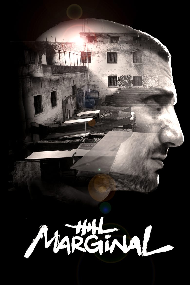 Poster of El marginal