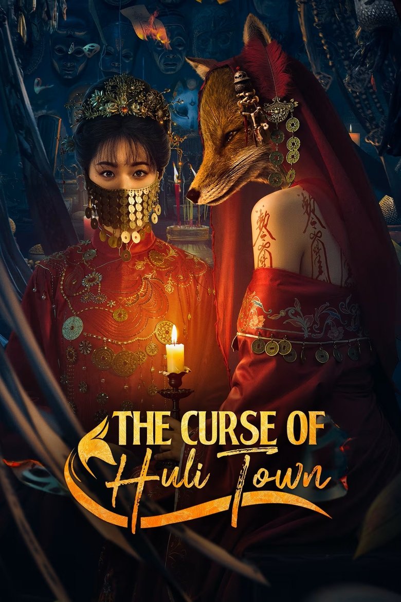 Poster of The Curse of Huli Town