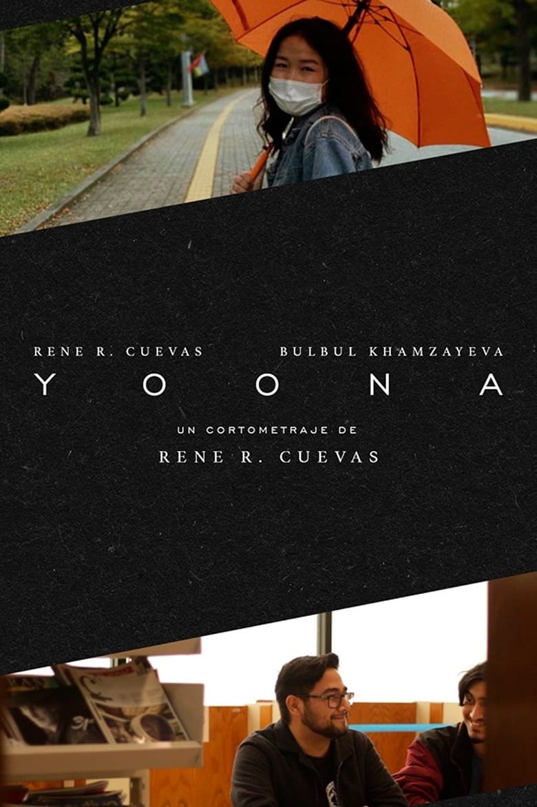 Poster of Y O O N A