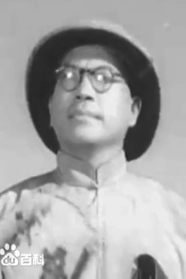 Portrait of Jialin Shen