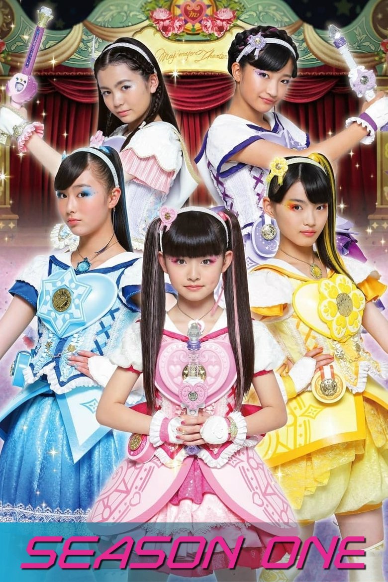 Poster of Episodes in Magic × Warrior MagiMajo Pures! - Season 1 - Season 1
