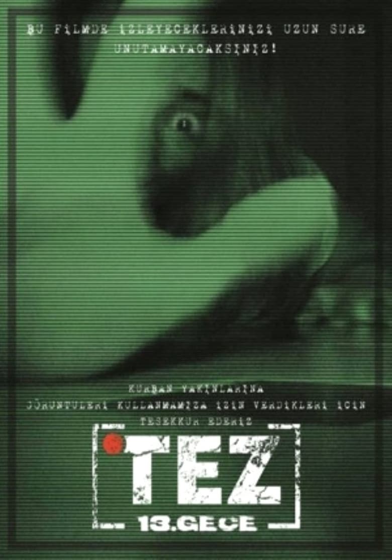 Poster of Tez 13. Gece