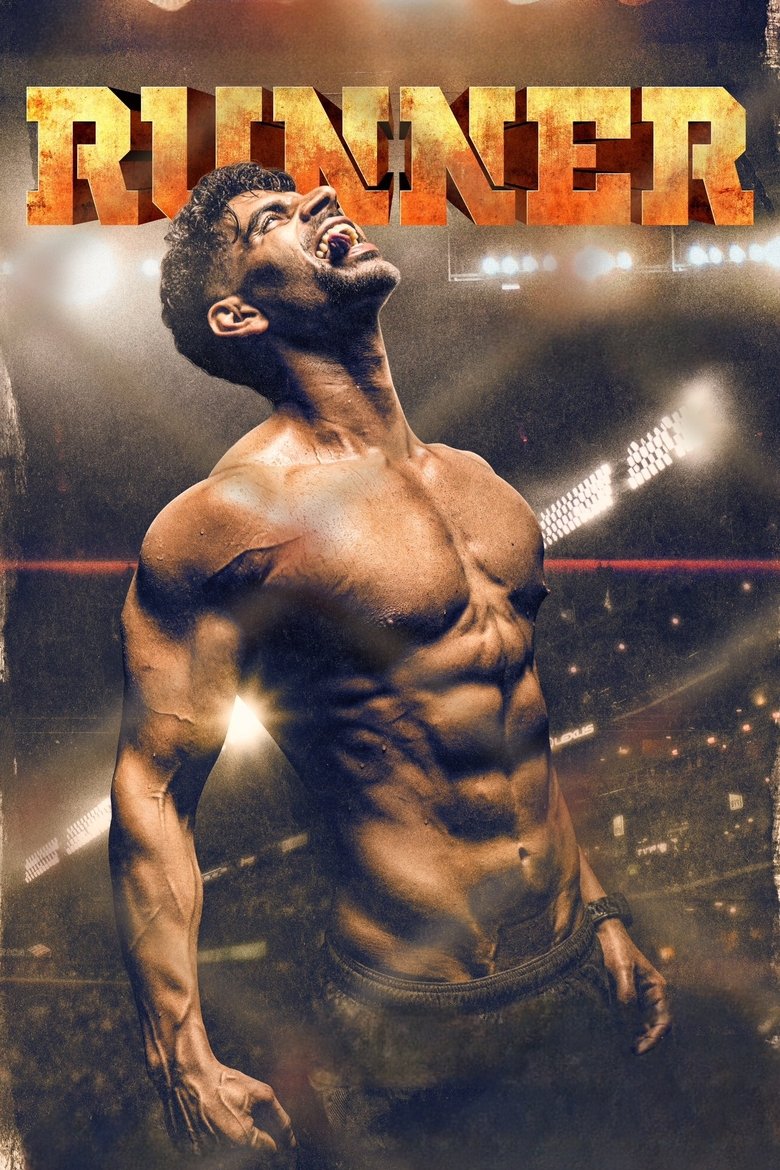 Poster of Runner