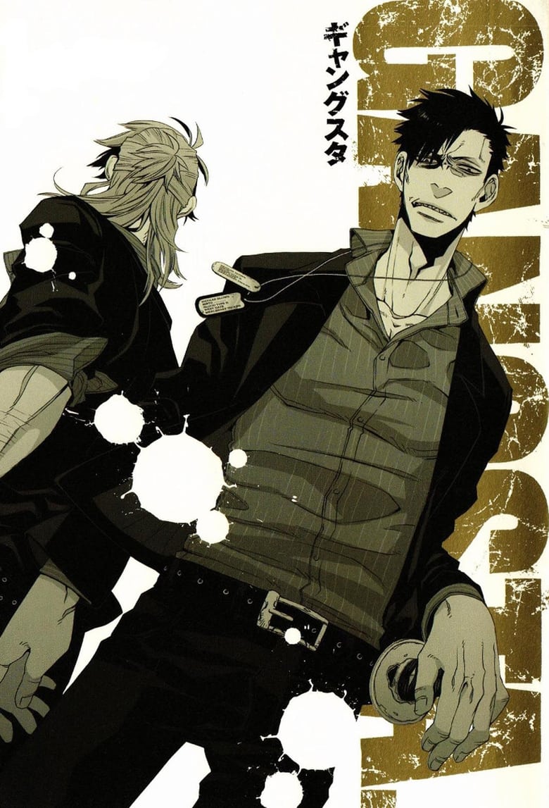 Poster of Episodes in Gangsta. - Specials - Specials