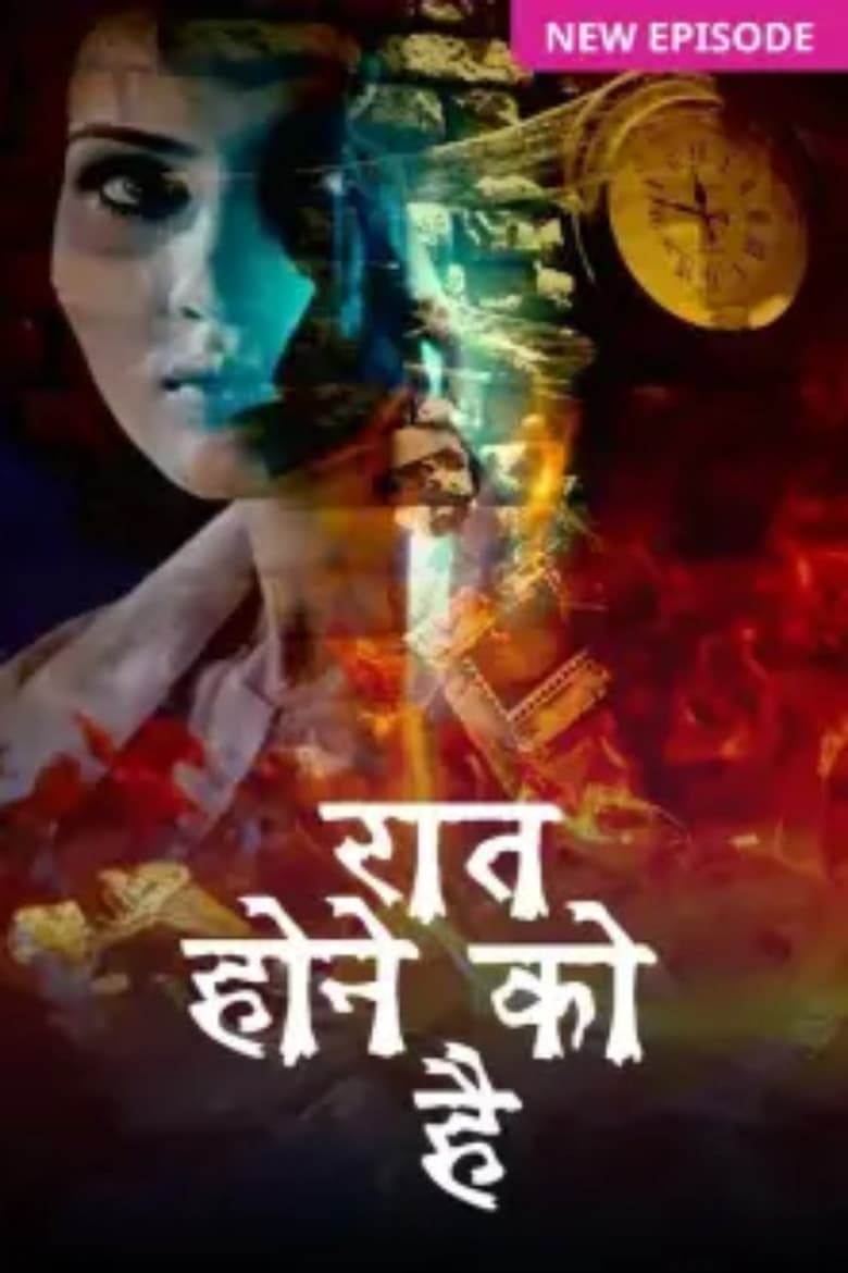 Poster of Cast and Crew in Raat Hone Ko Hai - Season 1 - Episode 2 - The Ghost Kills Dhumketu and Chakramand