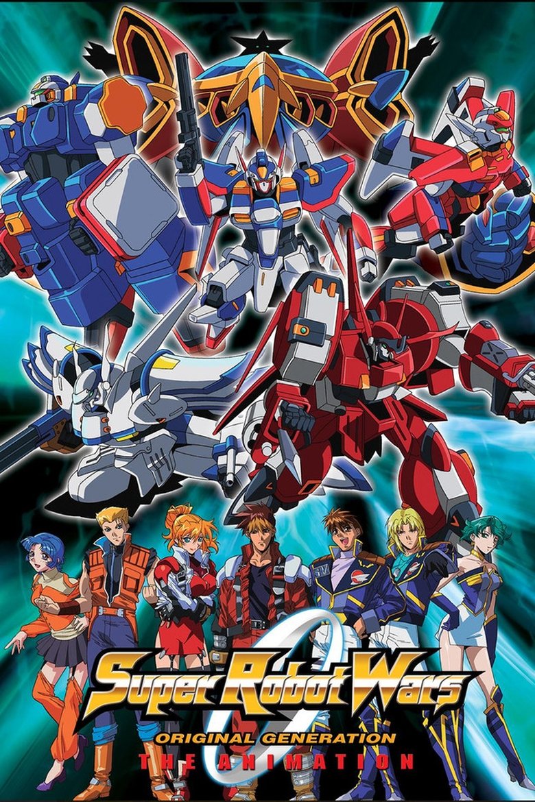 Poster of Super Robot Wars Original Generation: The Animation