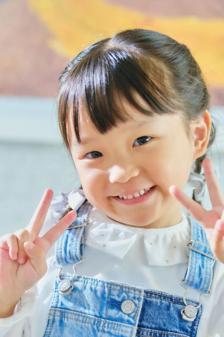 Portrait of Nonoka Murakata