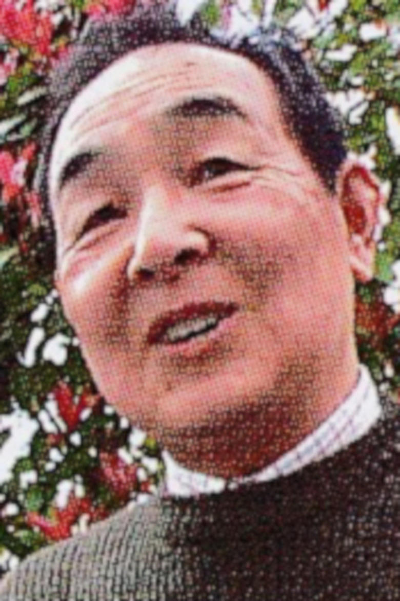 Portrait of Hiroshi Komura