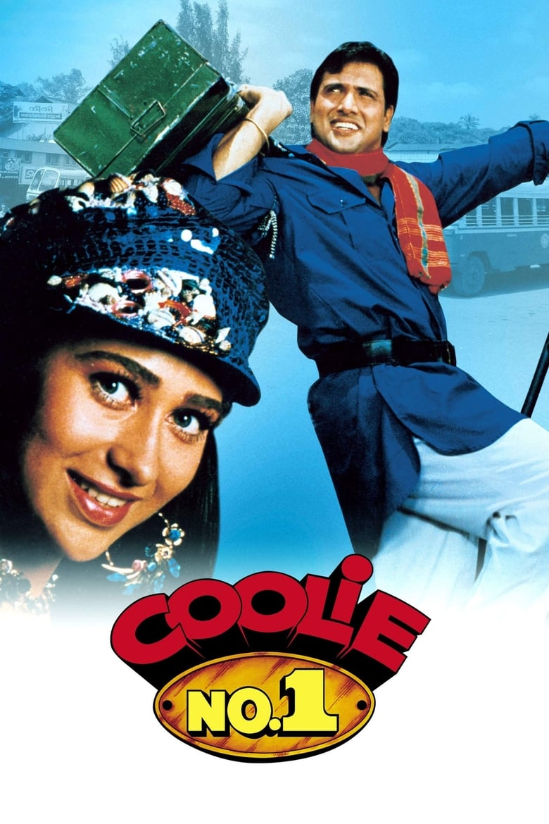 Poster of Coolie No. 1