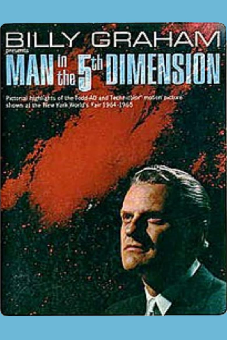 Poster of Man in the 5th Dimension