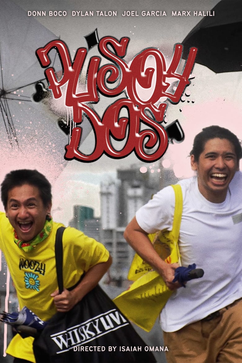 Poster of Pusoy Dos