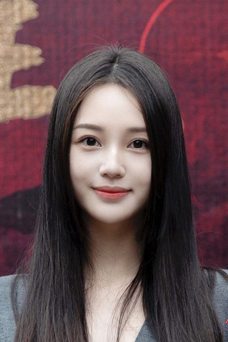 Portrait of Zhang Changning