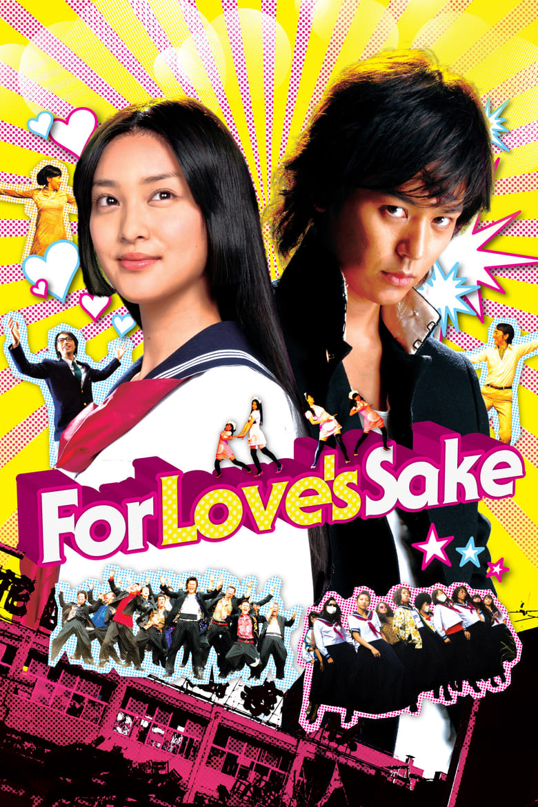 Poster of For Love's Sake