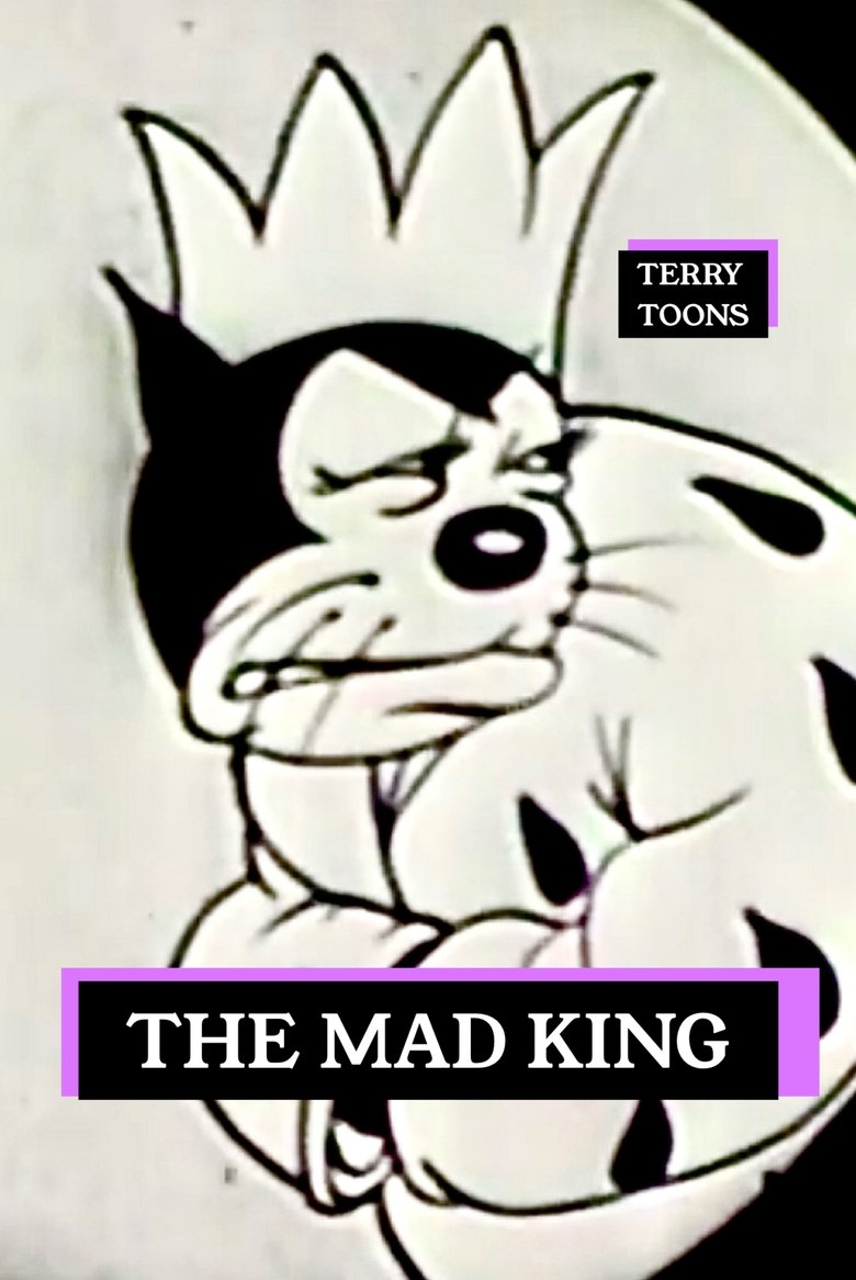 Poster of The Mad King