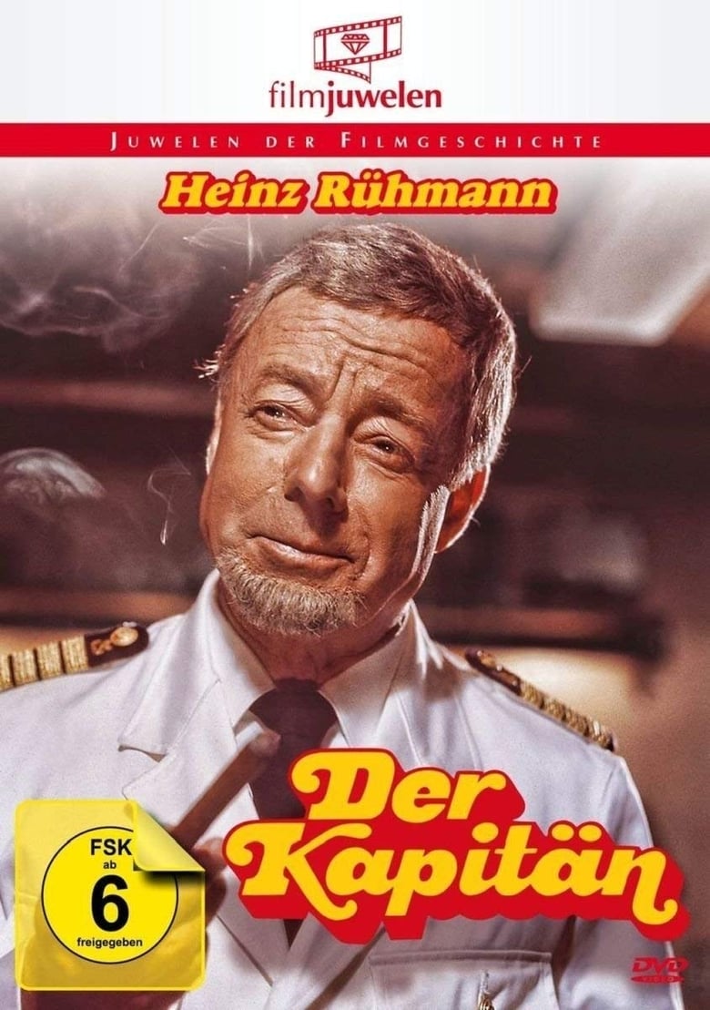 Poster of Der Kapitän