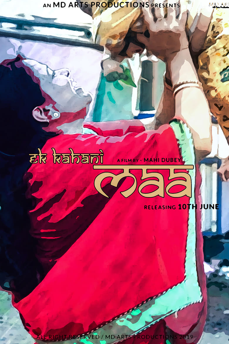 Poster of Ek Kahani Maa